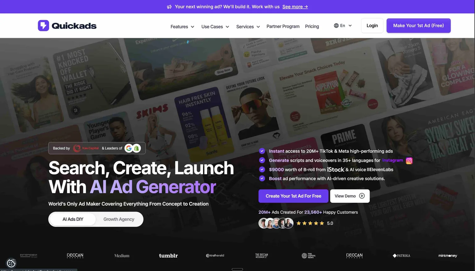 Quickads interface preview